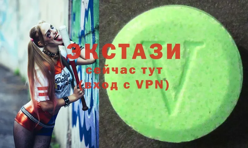 где купить наркоту  Анапа  Ecstasy ешки 